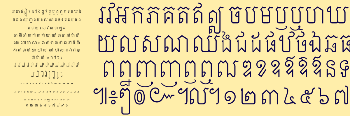 Monotype Khmer