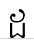 uni178A