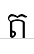 uni178F