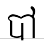 uni179417C5