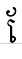 uni17C2