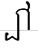 uni17D2179417C5