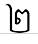 uni17E2