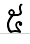 uni17E5