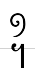 uni19E1