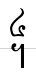 uni19E4