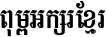 ChrungA