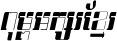 Kh Baphnom_Sinsisamouth1 Italic