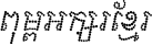 Kh Baphnom_Writehand Pixel2