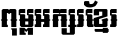 LimonF5