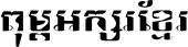 LimonF7
