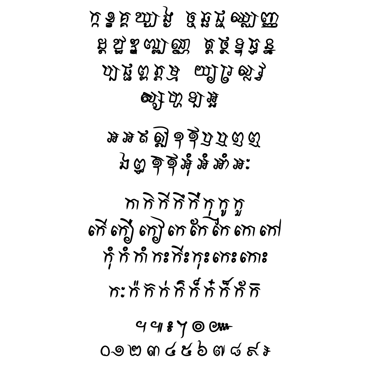 ASvadek FastHand Bold