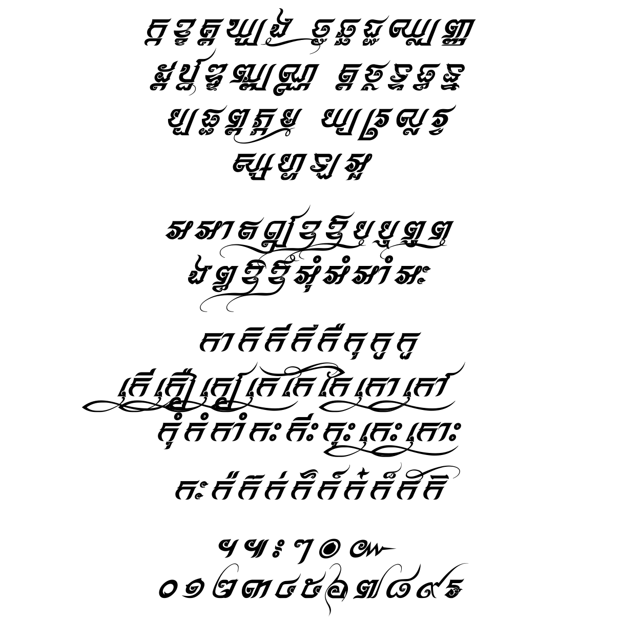 ASvadek Kbach S Italic